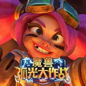 光速体育在线直播篮球_光速体育在线直播篮球体育赛事高清直播平台 游戏截图4