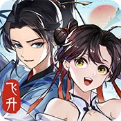 抓饭体育直播在线观看法网_抓饭体育直播在线观看法网体育比赛免费直播网站 游戏截图4
