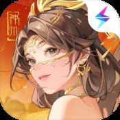 82822四不像图_82822四不像图最新资讯分享服务平台 游戏截图1
