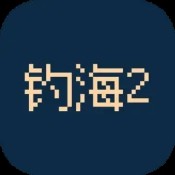 澳门今日免费资料_澳门今日免费资料正版资料在线查询系统 游戏截图2