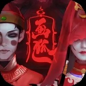 49图库图资料领料_49图库图资料领料高清图库免费浏览站 游戏截图3
