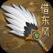 喜中网与天下彩资料_喜中网与天下彩资料澳门权威信息发布网 游戏截图3