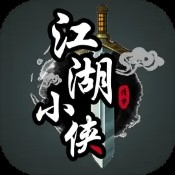 澳门社区论坛入口_澳门社区论坛入口官方网站正版资料入口 游戏截图2