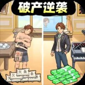360体育直播官网下载安装_360体育直播官网下载安装体育赛事高清直播平台 游戏截图2