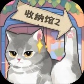 澳门新奥资料_澳门新奥资料资深用户推荐优质平台 游戏截图1