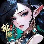 澳门管家婆600图片_澳门管家婆600图片澳门资料免费查询中心 游戏截图2