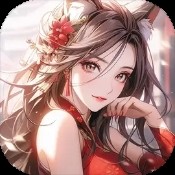 小鱼儿玄机2站资料正版_小鱼儿玄机2站资料正版精品资料图库在线看 游戏截图2